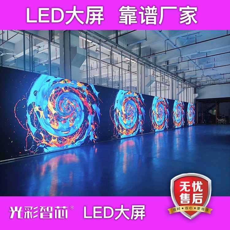 户外全防水弧形箱体P5双立柱LED大屏 打造广场大电视新标杆