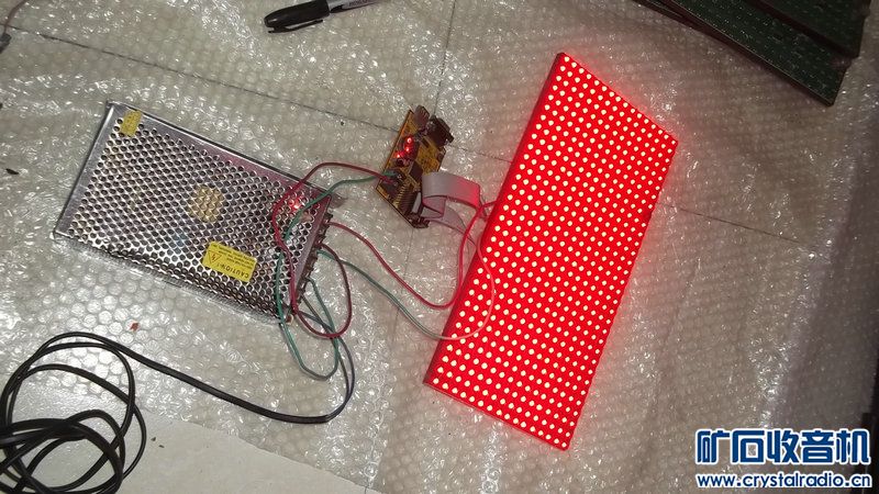 从焊接到滚动 我的户外LED门头屏DIY全攻略