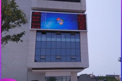 LED户外屏 点亮城市地标的超级视觉引擎